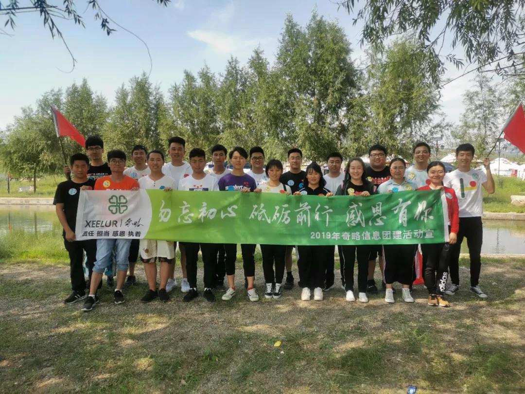 微信图片_20191015160008.jpg 微信图片_20191015160008.jpg